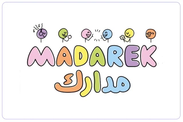 Madarek Kindergarten Madarek Kindergarten