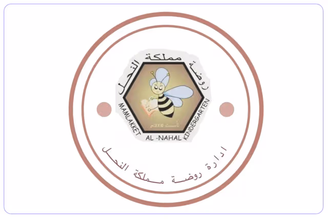 Bee Kingdom Kindergarten Bee Kingdom Kindergarten