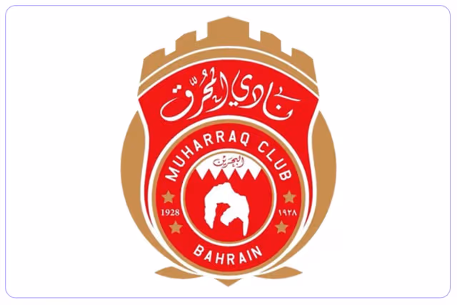 Muharraq Club Kindergarten Muharraq Club Kindergarten