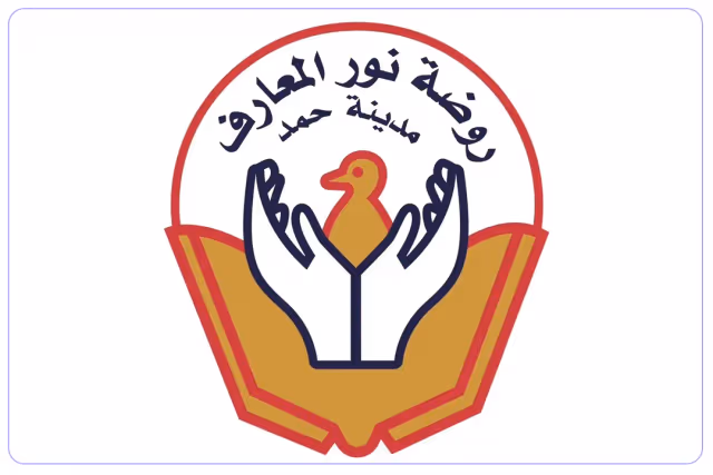 Noor Al Maarif Kindergarten Noor Al Maarif Kindergarten