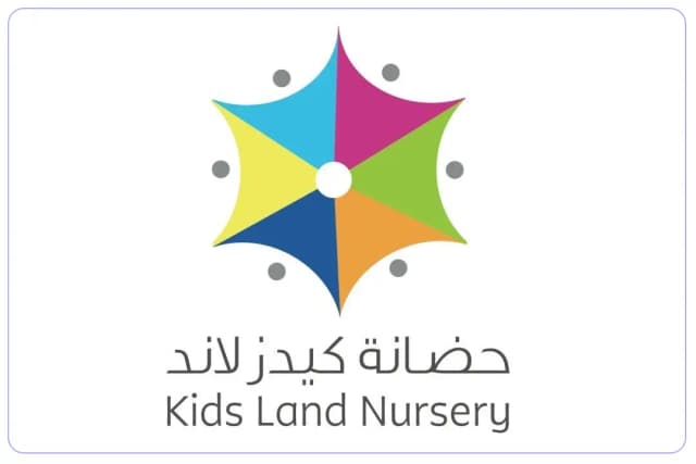 Kids Land Nursery Kids Land Nursery