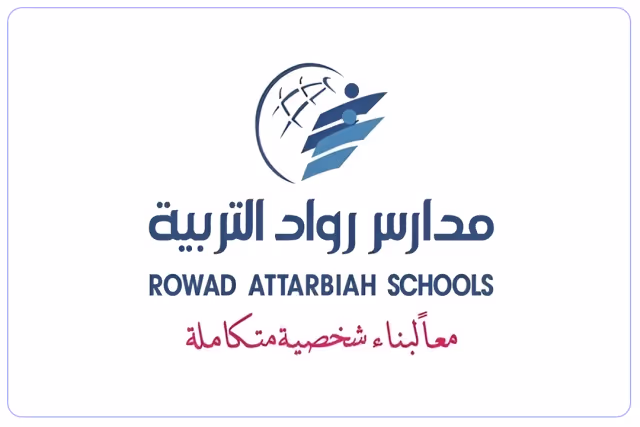 مدارس رواد التربية الأهلية مدارس رواد التربية الأهلية