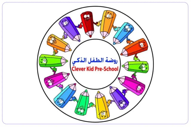 Clever Kid Pre-School Nursery Clever Kid Pre-School Nursery