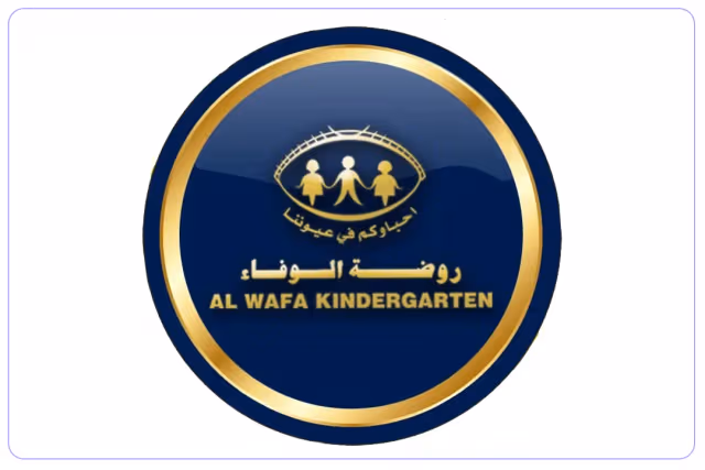 Al Wafa Kindergarten Al Wafa Kindergarten