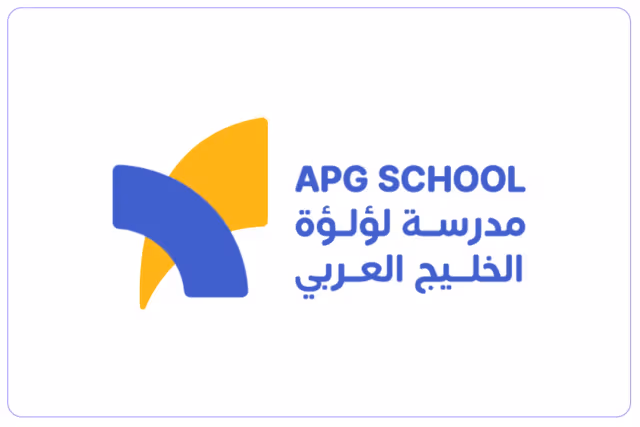 Arabian Pearl Gulf Private Schools Arabian Pearl Gulf Private Schools