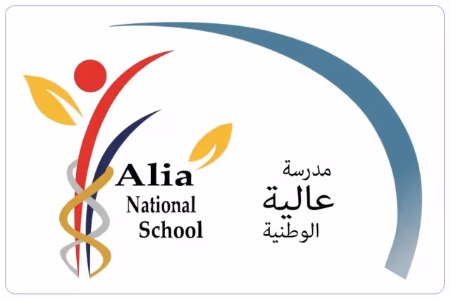 Alia National School Alia National School