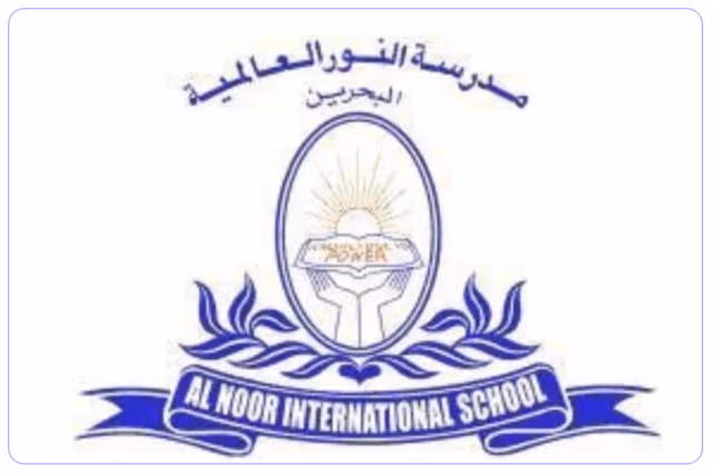Al Noor International Schools Bahrain Al Noor International Schools Bahrain