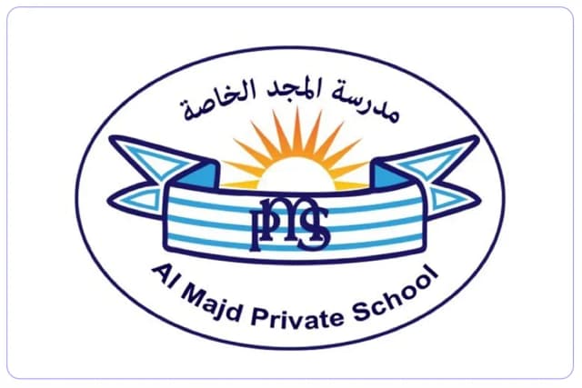 Al Majd Private School Al Majd Private School