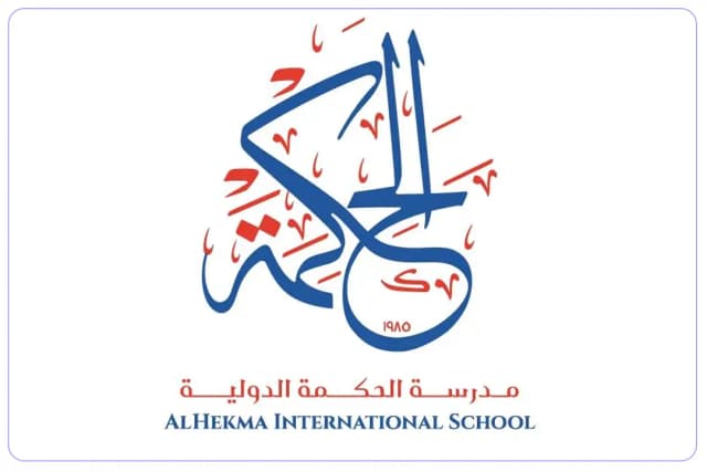 Al Hekma International Schools Al Hekma International Schools