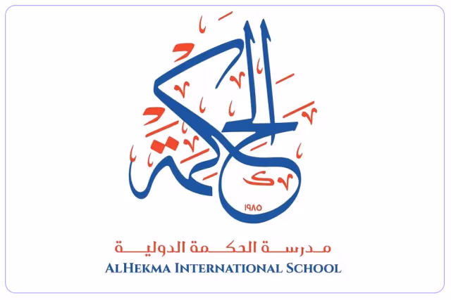 Al Hekma International Schools Al Hekma International Schools