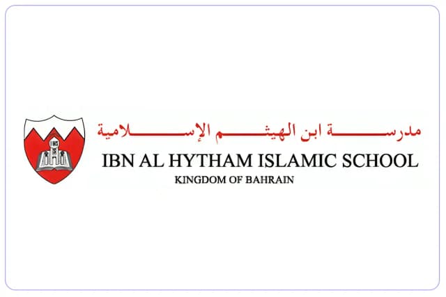 Ibn Al Hytham Islamic School Ibn Al Hytham Islamic School