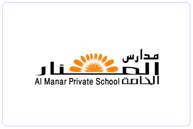 Almanar Private School Almanar Private School