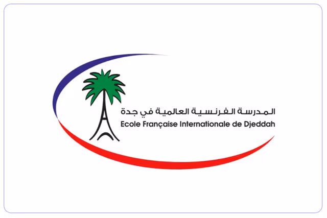 المدرسة الفرنسية العالمية بجدة المدرسة الفرنسية العالمية بجدة