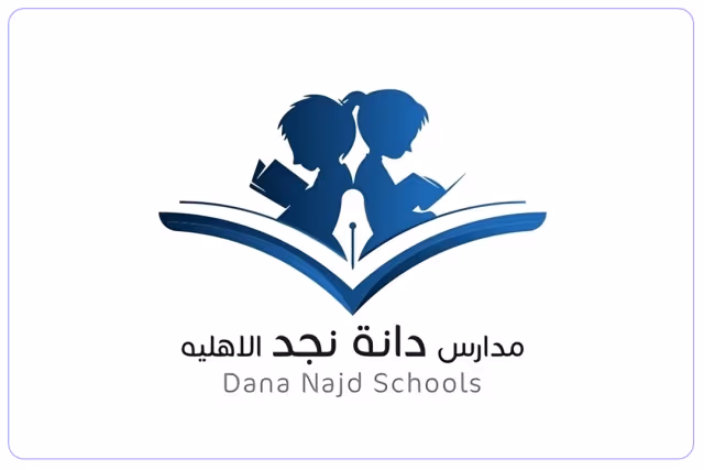 مدارس دانة نجد الأهلية مدارس دانة نجد الأهلية