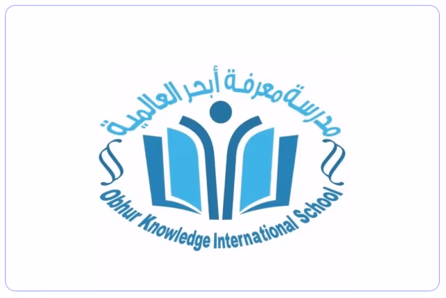 مدرسة معرفة أبحر العالمية مدرسة معرفة أبحر العالمية