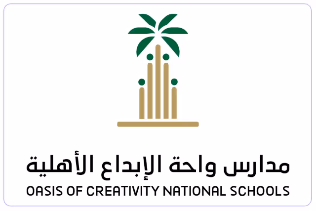 مدارس واحة الإبداع الأهلية مدارس واحة الإبداع الأهلية