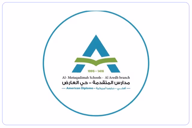 مدارس المتقدمة العالمية العارض مدارس المتقدمة العالمية العارض