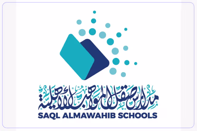 Saql Al Mawahib National School Saql Al Mawahib National School