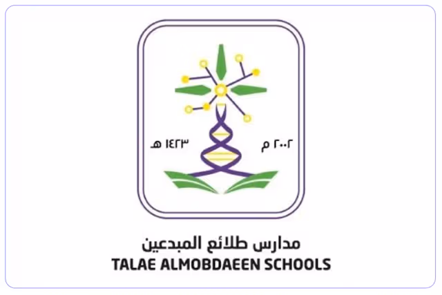 مدارس طلائع المبدعين الأهلية مدارس طلائع المبدعين الأهلية