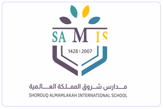 مدارس شروق المملكة العالمية مدارس شروق المملكة العالمية