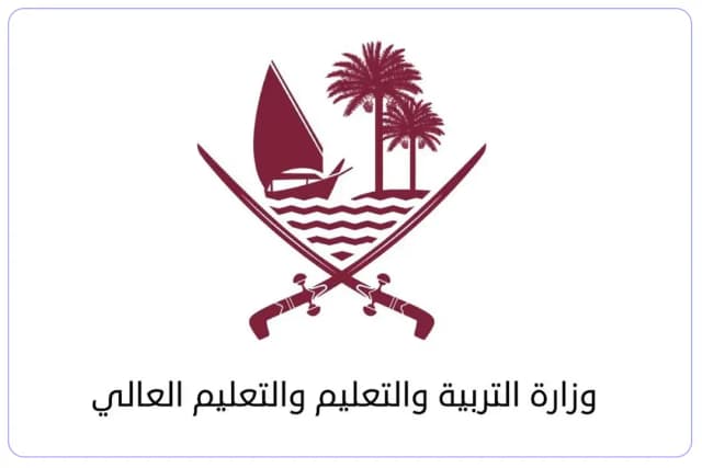 روضة باك شمعة – فرع الوكرة (مغلقة) روضة باك شمعة – فرع الوكرة (مغلقة)