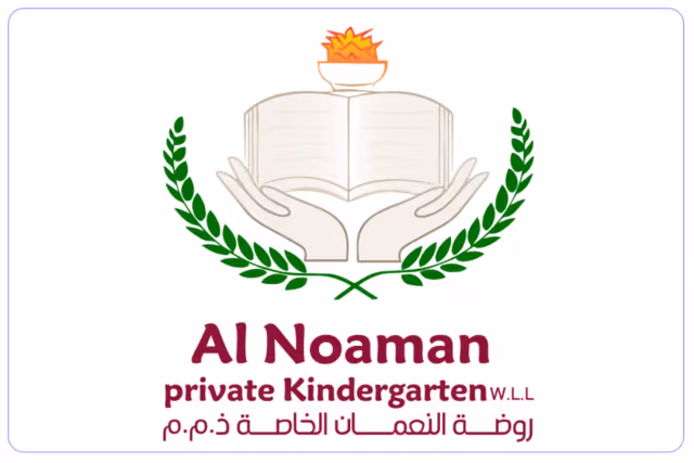 روضة النعمان الخاصة روضة النعمان الخاصة