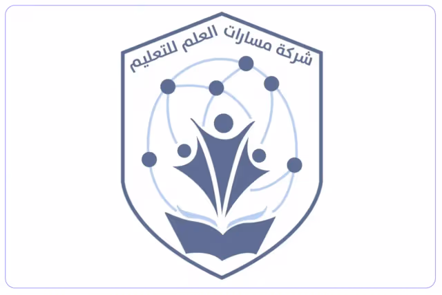 مدارس مسارات العلم الأهلية - ثنائية اللغة مدارس مسارات العلم الأهلية - ثنائية اللغة