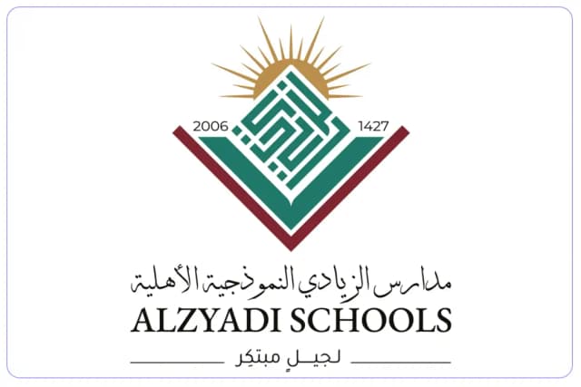 مدارس الزيادي النموذجية الأهلية مدارس الزيادي النموذجية الأهلية