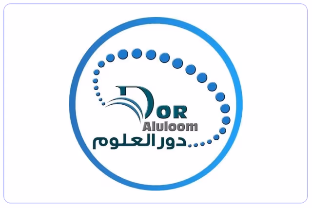 مدارس دور العلوم العالمية مدارس دور العلوم العالمية