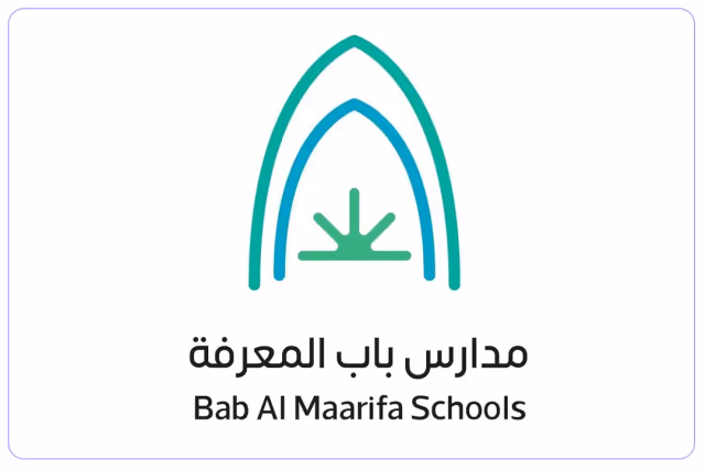 مدارس باب المعرفة التعليمية الأهلية لتحفيظ القران الكريم مدارس باب المعرفة التعليمية الأهلية لتحفيظ القران الكريم