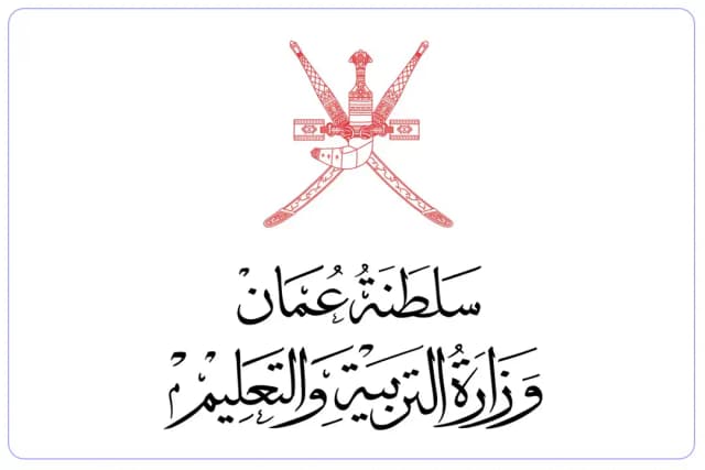 روضة دروب المجد الخاصة ( مغلقة ) روضة دروب المجد الخاصة ( مغلقة )