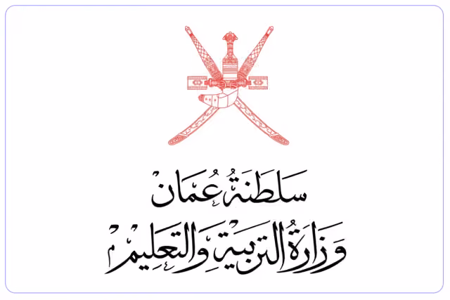 مدرسة مدائن العلم الخاصة ( مغلقة ) مدرسة مدائن العلم الخاصة ( مغلقة )