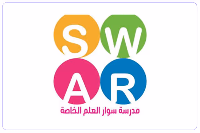 Swar Alelm Private School Swar Alelm Private School