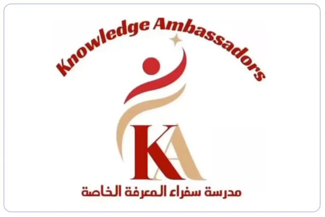 knowledge Ambassador private school knowledge Ambassador private school