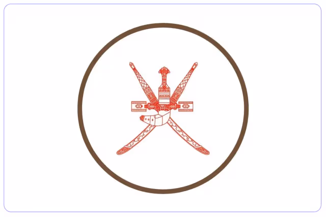 Amjad Oman private school Amjad Oman private school