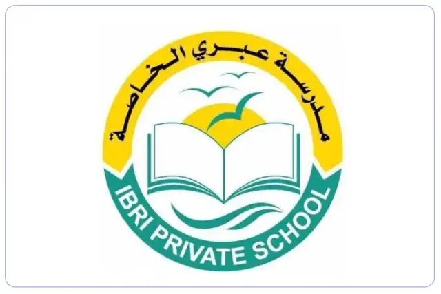 Ibri Private School Ibri Private School