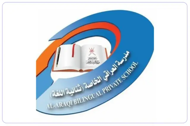 Al Iraqi Private School Al Iraqi Private School