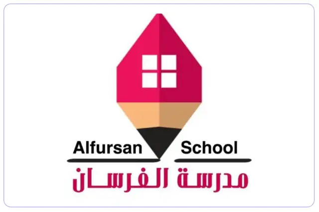 Al Fursan Private School Al Fursan Private School
