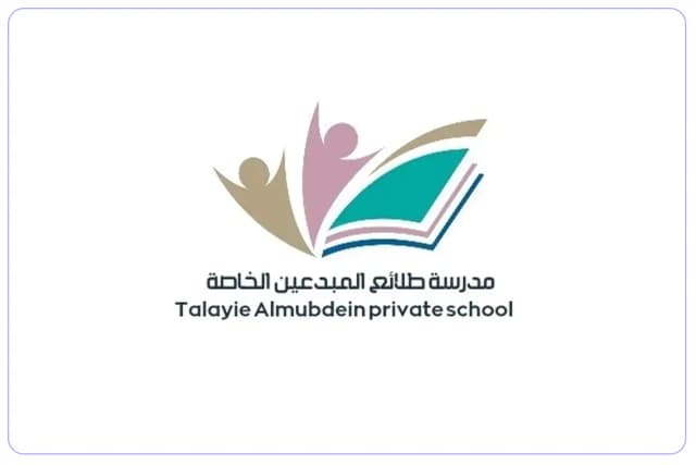 Talayie Al Mubdein Private School Talayie Al Mubdein Private School