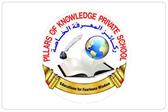 Pillars of knowlege private school Pillars of knowlege private school