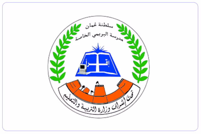Al Buraimi Private School Al Buraimi Private School