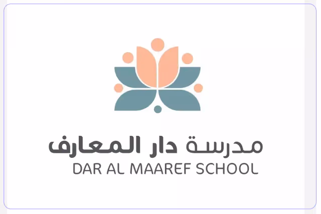 Dar Al Maaref Private School Dar Al Maaref Private School