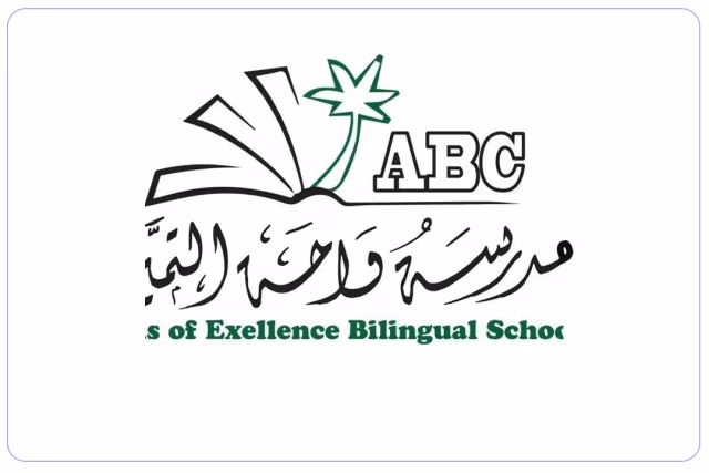 Oasis of Excellence Private Bilingual School Oasis of Excellence Private Bilingual School