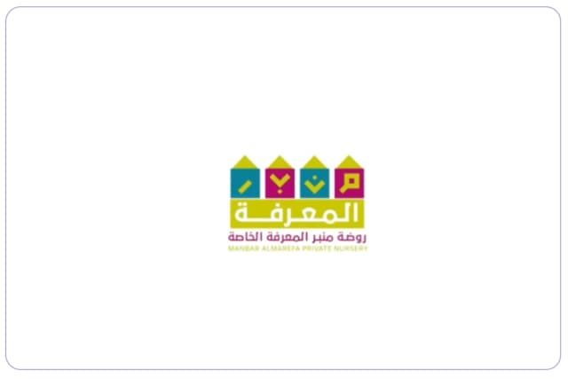 Manbar Al Marefa Private Kindergarten Manbar Al Marefa Private Kindergarten