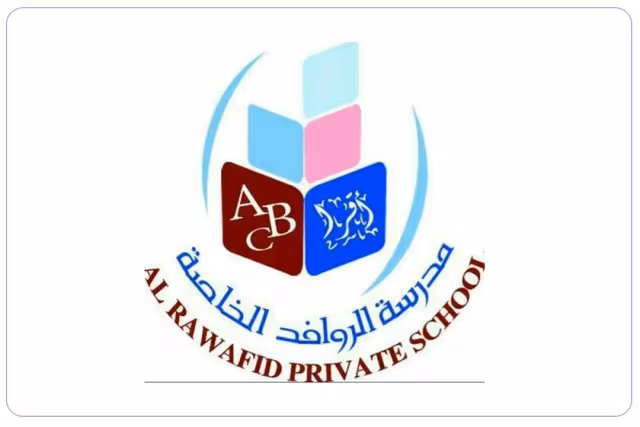 Al Rawafed Private School Al Rawafed Private School