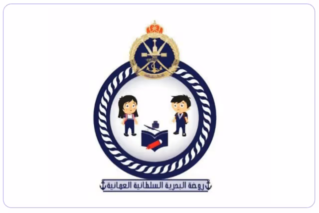 Navy private school Navy private school