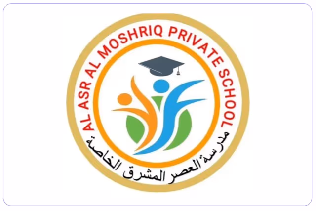 Alasr Almoshriq private school Alasr Almoshriq private school