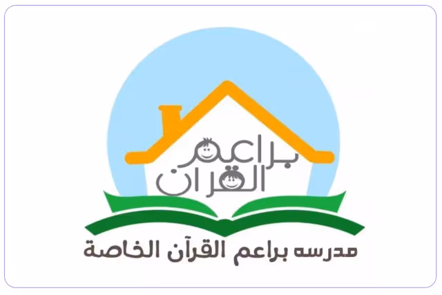 Baraeim Alquran private kindergarten Baraeim Alquran private kindergarten
