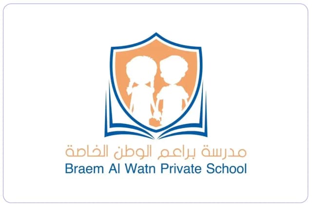 Baram Alwatan private school Baram Alwatan private school