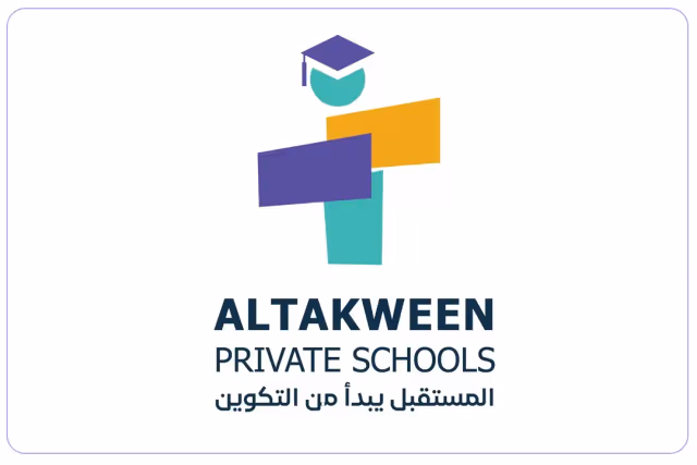 Altakween private school Altakween private school